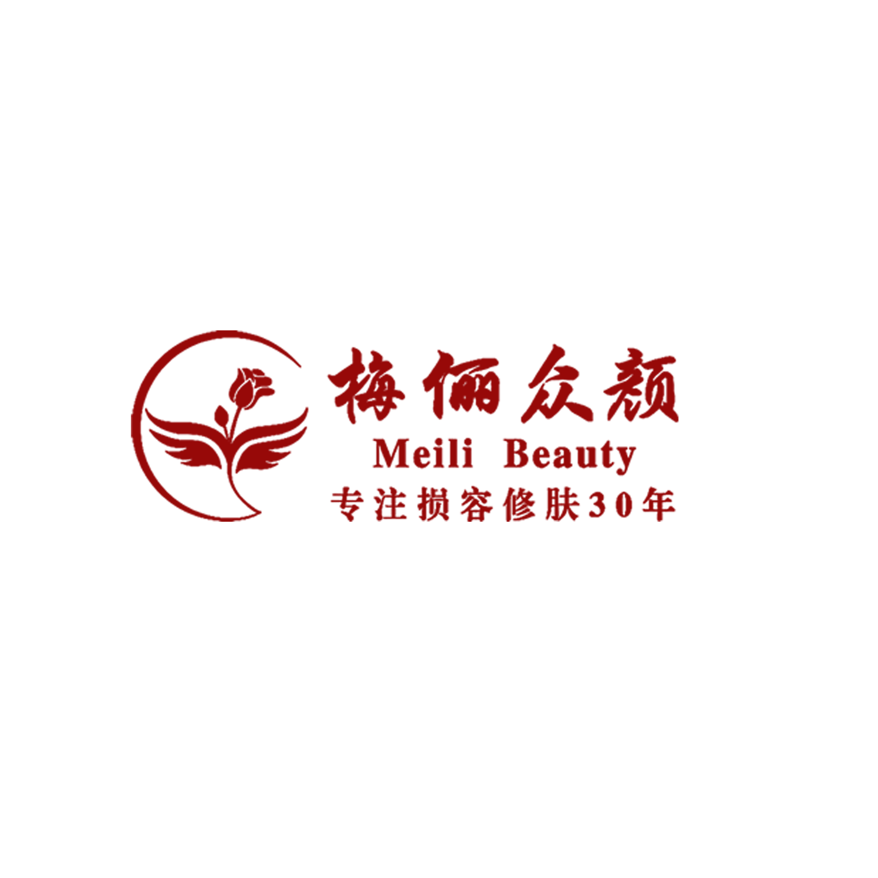 梅俪众颜